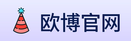 欧博官网 Logo